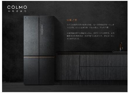 COLMONIOεƴѶɣƷ緢AIǻ