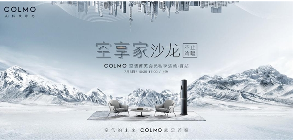 COLMOյ  ɳǿĻ ߶˳ҵҵ