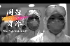 Ϊ㡷߹MV׷ǹ2019:00׳