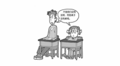 Ӧ뺢ߡͬɳú˼ʵ