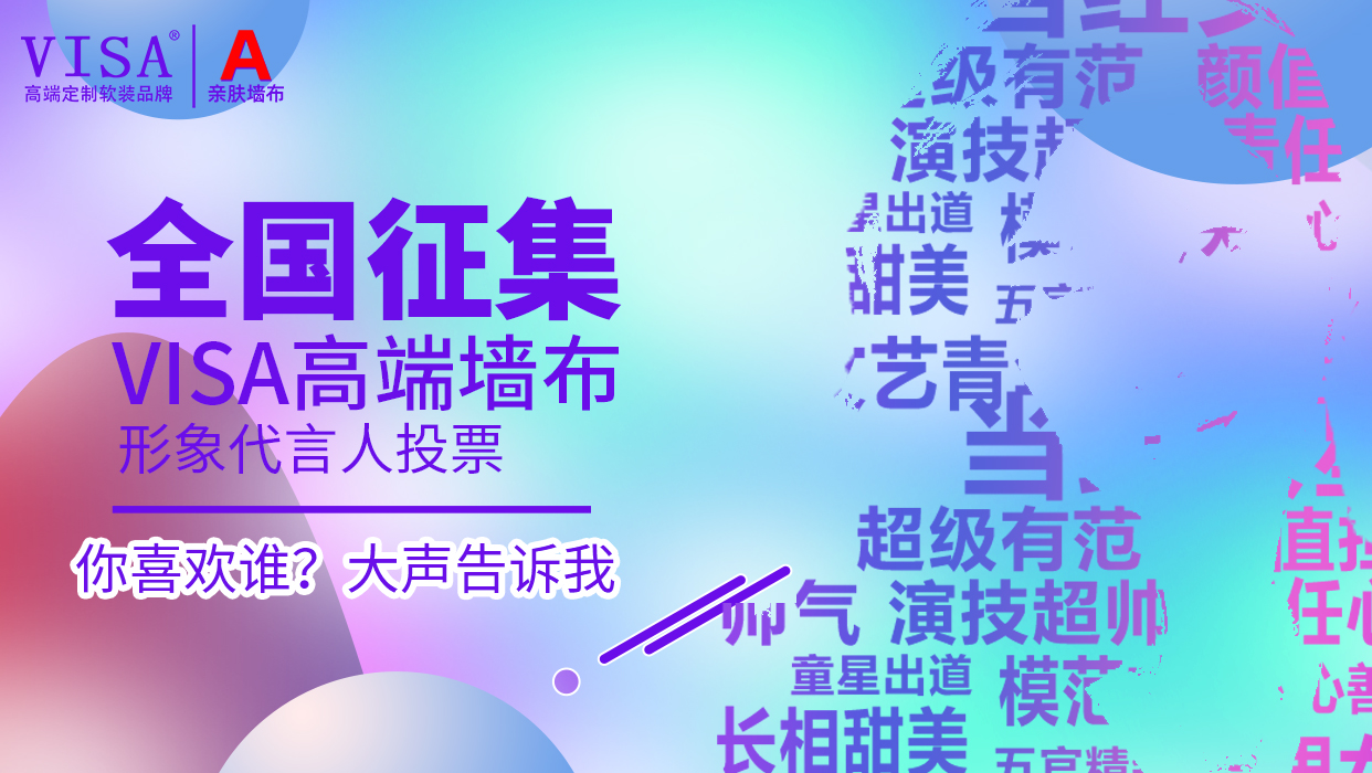 /uploads/allimg/200603/1532545P7-1.jpg