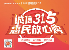 315ĹحʢҾ315ۻϮ~