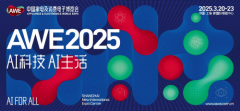 AIƼAIAWE2025ʽ